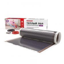 Rexant 51-0502-4 Пленочный теплый пол Ultra RXM 220 Rexant 51-0502-4 Пленочный теплый пол Ultra RXM 220