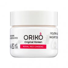 ORIKO Ночной крем для лица Royal Red Ginseng Youth Care Night Cream 50 ORIKO Ночной крем для лица Royal Red Ginseng Youth Care Night Cream 50