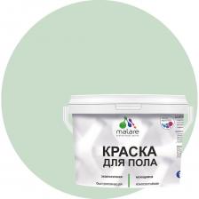 Специализированная акрил-полиуретановая краска для пола Malare с добавлением воска для защитно-декоративного окрашивания любых типов поверхностей: Деревянных (мебель, двери, окна, фасад, полы, стены, фанера, OSB и иные) Минеральных (каменные, кирпичные, бетонные, штукатурные) Металлических, без следов коррозии Тип работ: Внутренние Расход: 7-10 кв. м на 1 кг, в зависимости от типа поверхности. Время высыхания: при температуре 25±2 °C и относительной влажности 50±5 %: 45-60 минут до нанесения 2-го слоя; 120 минут до полного высыхания. На отлипание 30 мин. Применяется в производственных, жилых и общественных зданиях, в том числе больницах, школьных и дошкольных учреждениях, в помещениях, где предусмотрен режим влажной дезинфекции. Специализированная акрил-полиуретановая краска для пола Malare с добавлением воска для защитно-декоративного окрашивания любых типов поверхностей: Деревянных (мебель, двери, окна, фасад, полы, стены, фанера, OSB и иные) Минеральных (каменные, кирпичные, бетонные, штукатурные) Металлических, без следов коррозии Тип работ: Внутренние Расход: 7-10 кв. м на 1 кг, в зависимости от типа поверхности. Время высыхания: при температуре 25±2 °C и относительной влажности 50±5 %: 45-60 минут до нанесения 2-го слоя; 120 минут до полного высыхания. На отлипание 30 мин. Применяется в производственных, жилых и общественных зданиях, в том числе больницах, школьных и дошкольных учреждениях, в помещениях, где предусмотрен режим влажной дезинфекции.