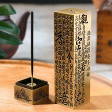 Подставка для благовоний TAKE IT EASY «Пятый элемент», 13x3 см Подставка для благовоний TAKE IT EASY «Пятый элемент», 13x3 см