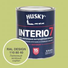 Краска для стен HUSKY INTERIO 7 Лаймовый зелёный сорбет, 0.9 л 32558 - матовая исключительно прочная и стойкая к мытью акриловая краска премиум-класса для стен и потолков во всех типах сухих и влажных помещений: гостиные, кухни, ванные комнаты, холлы, детские комнаты, спальни, офисные помещения и т. д. Применяется для окраски бетонных, зашпатлеванных, оклеенных обоями, обшитых древесиной, ДВП, ДСП, ПВХ, гипсокартонными листами поверхностей. Краска обеспечивает исключительную легкость нанесения в сочетании с практически идеальным качеством и долговечностью покрытия. Окрашенные поверхности сохраняют равномерную матовость и чистоту цвета не менее 15 лет. Продукт обладает высокой степенью укрывистости. Легко и равномерно наносится на поверхность. Не разбрызгивается при нанесении, не оставляет потеков, полос и следов от инструмента. Окрашенные основания выдерживают сухую и влажную уборку с мягкими моющими средствами. Полную прочность, достаточную для мытья окрашенных поверхностей, краска приобретает в течение 14 дней. Краска для стен HUSKY INTERIO 7 Лаймовый зелёный сорбет, 0.9 л 32558 - матовая исключительно прочная и стойкая к мытью акриловая краска премиум-класса для стен и потолков во всех типах сухих и влажных помещений: гостиные, кухни, ванные комнаты, холлы, детские комнаты, спальни, офисные помещения и т. д. Применяется для окраски бетонных, зашпатлеванных, оклеенных обоями, обшитых древесиной, ДВП, ДСП, ПВХ, гипсокартонными листами поверхностей. Краска обеспечивает исключительную легкость нанесения в сочетании с практически идеальным качеством и долговечностью покрытия. Окрашенные поверхности сохраняют равномерную матовость и чистоту цвета не менее 15 лет. Продукт обладает высокой степенью укрывистости. Легко и равномерно наносится на поверхность. Не разбрызгивается при нанесении, не оставляет потеков, полос и следов от инструмента. Окрашенные основания выдерживают сухую и влажную уборку с мягкими моющими средствами. Полную прочность, достаточную для мытья окрашенных поверхностей, краска приобретает в течение 14 дней.