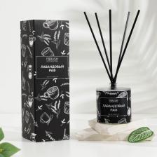 Диффузор ароматический BLACK AROMA HOME "Лавандовый раф", 100 мл Диффузор ароматический BLACK AROMA HOME "Лавандовый раф", 100 мл