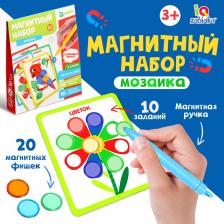 Магнитный набор «Мозаика», цвета, формы, магнитная ручка, фишки, задания, по методике Монтессори Магнитный набор «Мозаика», цвета, формы, магнитная ручка, фишки, задания, по методике Монтессори