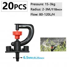 20 шт., рефракционные насадки для орошения сада 20 шт., рефракционные насадки для орошения сада