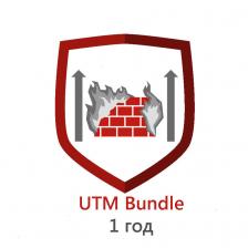 Ключ активации сервиса Fortinet UTM Bundle for FortiGate 60E 1 Year