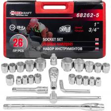 Набор торцевых головок Forcekraft включает 26 предметов с посадочным квадратом на 3/4" и головками размером 55, 60 и 65 мм на 1". Этот комплект идеально подходит для работы с грузовыми автомобилями, в строительной сфере, для ремонта сельскохозяйственной техники и на станциях технического обслуживания (СТО).Высококачественные материалы:Инструменты изготовлены из хромованадиевой стали (CrV), что гарантирует их долговечность, прочность и надежность при интенсивной эксплуатации. Эти материалы обеспечивают устойчивость к износу и механическим повреждениям.Компактность и удобство:Компактные размеры упаковки и сбалансированный состав набора включают только самые необходимые и востребованные размеры. Это делает набор идеальным для профессионального использования и удобным для хранения.Широкий спектр применения:Набор подходит для различных видов работ с крупной техникой и оборудованием, включая ремонт грузовых автомобилей, строительной и сельскохозяйственной техники.Удобный кейс для хранения:Все инструменты аккуратно упакованы в прочный пластиковый кейс, который обеспечивает защиту от повреждений и удобство транспортировки. Это позволяет легко организовать и хранить инструменты, предотвращая их потерю.Сделайте правильный выбор с набором торцевых головок Forcekraft. Этот набор станет незаменимым помощником как для профессионалов, так и для любителей, обеспечивая высокое качество и надежность при выполнении любых ремонтных и монтажных работ. Обращаем ваше внимание, что цвет товара может отличаться в зависимости от поставки. Набор торцевых головок Forcekraft включает 26 предметов с посадочным квадратом на 3/4" и головками размером 55, 60 и 65 мм на 1". Этот комплект идеально подходит для работы с грузовыми автомобилями, в строительной сфере, для ремонта сельскохозяйственной техники и на станциях технического обслуживания (СТО).Высококачественные материалы:Инструменты изготовлены из хромованадиевой стали (CrV), что гарантирует их долговечность, прочность и надежность при интенсивной эксплуатации. Эти материалы обеспечивают устойчивость к износу и механическим повреждениям.Компактность и удобство:Компактные размеры упаковки и сбалансированный состав набора включают только самые необходимые и востребованные размеры. Это делает набор идеальным для профессионального использования и удобным для хранения.Широкий спектр применения:Набор подходит для различных видов работ с крупной техникой и оборудованием, включая ремонт грузовых автомобилей, строительной и сельскохозяйственной техники.Удобный кейс для хранения:Все инструменты аккуратно упакованы в прочный пластиковый кейс, который обеспечивает защиту от повреждений и удобство транспортировки. Это позволяет легко организовать и хранить инструменты, предотвращая их потерю.Сделайте правильный выбор с набором торцевых головок Forcekraft. Этот набор станет незаменимым помощником как для профессионалов, так и для любителей, обеспечивая высокое качество и надежность при выполнении любых ремонтных и монтажных работ. Обращаем ваше внимание, что цвет товара может отличаться в зависимости от поставки.