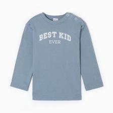 Лонгслив Крошка Я Street style, рост 74-80 см, голубой Лонгслив Крошка Я Street style, рост 74-80 см, голубой