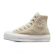 CONVERSE Кроссовки Ctas Lift High Khaki White CONVERSE Кроссовки Ctas Lift High Khaki White