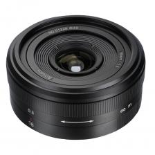 Объектив 7Artisans 18mm f/5.6, Sony E Mount, черный Объектив 7Artisans 18mm f/5.6, Sony E Mount, черный