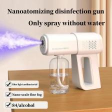 Электрический опрыскиватель K5 380 мл Электрический опрыскиватель K5 380 мл