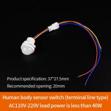 Инфракрасный датчик движения LED ночник Инфракрасный датчик движения LED ночник