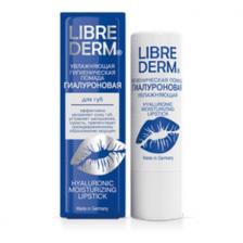 Librederm Гиалуроновая гигиеническая помада увлажняющая 4 г Librederm Гиалуроновая гигиеническая помада увлажняющая 4 г