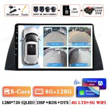 Android 14 для Chery Tiggo T11 2005-2013 2DIN Мультимедийный проигрыватель Viedo Автомобильный радиоприемник GPS NAVI Gation Беспроводной Carplay Auto DSP BT Android 14 для Chery Tiggo T11 2005-2013 2DIN Мультимедийный проигрыватель Viedo Автомобильный радиоприемник GPS NAVI Gation Беспроводной Carplay Auto DSP BT