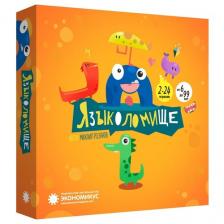 Настольная игра Экономикус «Языколомище» Настольная игра Экономикус «Языколомище»
