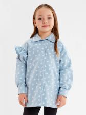 Рубашка детская с воланом KAFTAN, размер 38 (146-152 см), синяя Рубашка детская с воланом KAFTAN, размер 38 (146-152 см), синяя