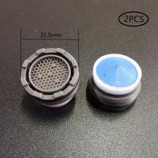 Аэраторы для смесителя 16,5/18,5/21,5/23,5 мм Аэраторы для смесителя 16,5/18,5/21,5/23,5 мм