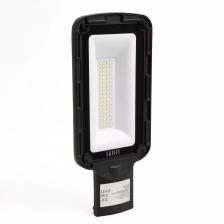 Уличный светодиодный консольный светильник Saffit SSL10-50 55233 Уличный светодиодный консольный светильник Saffit SSL10-50 55233