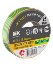 IEK MIXTAPE 7 Изолента 0,15х19мм желто-зеленая 25м EX-IZ10-C15-19-25-K52 1 шт IEK MIXTAPE 7 Изолента 0,15х19мм желто-зеленая 25м EX-IZ10-C15-19-25-K52 1 шт