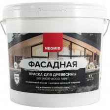 Фасадная краска для древесины NEOMID Н-КраскаФас-9-БазС Фасадная краска для древесины NEOMID Н-КраскаФас-9-БазС