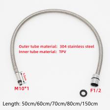 Сменный шланг для смесителя из нержавеющей стали 50/60/70/80/150 см Сменный шланг для смесителя из нержавеющей стали 50/60/70/80/150 см
