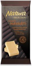 Сыр Natura Selection Matured Havarti выдержанный 45% 200г Сыр Natura Selection Matured Havarti выдержанный 45% 200г