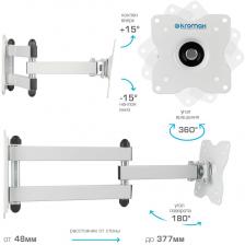 Кронштейн для телевизора Kromax DIX-15W белый 15"-28" макс.30кг настенный поворот и наклон Кронштейн для телевизора Kromax DIX-15W белый 15"-28" макс.30кг настенный поворот и наклон