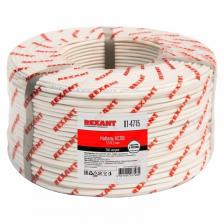 Rexant 01-4715 Кабель сигнальный КCПB 12х0,5мм Rexant 01-4715 Кабель сигнальный КCПB 12х0,5мм