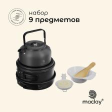 Набор туристической посуды maclay: чайник, кастрюля, сковорода, 3 чашки, черпак, лопатка, губка Набор туристической посуды maclay: чайник, кастрюля, сковорода, 3 чашки, черпак, лопатка, губка