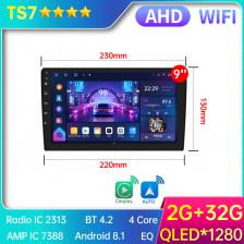 2 Din Android 12 автомобильный радиоприемник, универсальный автомобильный мультимедийный плеер TS7 с GPS для Lada Ford Toyota RAV4 MAZD Fiat VW KIA... 2 Din Android 12 автомобильный радиоприемник, универсальный автомобильный мультимедийный плеер TS7 с GPS для Lada Ford Toyota RAV4 MAZD Fiat VW KIA...
