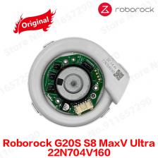 Вентилятор двигателя Roborock G20S S8 MaxV Ultra 22N704V160 Вентилятор двигателя Roborock G20S S8 MaxV Ultra 22N704V160
