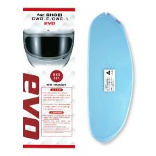 Козырек для мотоциклетного шлема, противотуманная пленка, пленка для линз мотошлема для SHOEI Z7 NXR RF1200 GT-Air Gt Air2 Neotec CNS-1 CNS1 TC-5 Козырек для мотоциклетного шлема, противотуманная пленка, пленка для линз мотошлема для SHOEI Z7 NXR RF1200 GT-Air Gt Air2 Neotec CNS-1 CNS1 TC-5