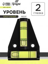 Уровень пластиковый ТУНДРА, мини, треугольный, 2 глазка Уровень пластиковый ТУНДРА, мини, треугольный, 2 глазка