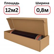 Тёплый пол WARMCOIN RED - нагревательная саморегулируемая пленка PTC (саморегуляция 30%).Пленка при сильном нагреве уменьшает свою мощность тем самым уменьшаться температура нагрева, что не дает пленке перегреться.ЗАЩИТА ОТ ПЕРЕГРЕВА!Интеллектуальная Саморегуляция (Мощность - min 133Вт/м2, max 190Вт/м2): Встроенная функция саморегуляции на 30% обеспечивает дополнительную защиту от перегрева и способствует экономии электроэнергии до 50%, гарантируя эффективность и экономичность использования.Уникальные Греющие Полосы: Ширина карбоновой полосы 21мм - увеличивает площадь теплового контакта, минимизируя риск прогорания и улучшая распределение тепла по всей поверхности.Современная Технология Серебряного Слоя: "Warmcoin RED" отличается использованием сплошного серебряного слоя вместо стандартной сетки, улучшая безопасность и предотвращая риск искрения.Размерный ряд - 25см, 50см, 80см, 100см - под любые помещения и задачи (На данный момент греющая пленка 25см Самрег новинка на Российском рынке теплых полов)* После локального перегрева - Пленка снижает мощность и после полностью восстанавливает свою работоспособность - равномерный нагрев поверхности (Обычная инфракрасная пленка - после снижения мощности - не возвращается к стандартному значению - неравномерный нагрев поверхности) Тёплый пол WARMCOIN RED - нагревательная саморегулируемая пленка PTC (саморегуляция 30%).Пленка при сильном нагреве уменьшает свою мощность тем самым уменьшаться температура нагрева, что не дает пленке перегреться.ЗАЩИТА ОТ ПЕРЕГРЕВА!Интеллектуальная Саморегуляция (Мощность - min 133Вт/м2, max 190Вт/м2): Встроенная функция саморегуляции на 30% обеспечивает дополнительную защиту от перегрева и способствует экономии электроэнергии до 50%, гарантируя эффективность и экономичность использования.Уникальные Греющие Полосы: Ширина карбоновой полосы 21мм - увеличивает площадь теплового контакта, минимизируя риск прогорания и улучшая распределение тепла по всей поверхности.Современная Технология Серебряного Слоя: "Warmcoin RED" отличается использованием сплошного серебряного слоя вместо стандартной сетки, улучшая безопасность и предотвращая риск искрения.Размерный ряд - 25см, 50см, 80см, 100см - под любые помещения и задачи (На данный момент греющая пленка 25см Самрег новинка на Российском рынке теплых полов)* После локального перегрева - Пленка снижает мощность и после полностью восстанавливает свою работоспособность - равномерный нагрев поверхности (Обычная инфракрасная пленка - после снижения мощности - не возвращается к стандартному значению - неравномерный нагрев поверхности)