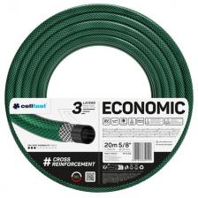 шланг армированный садовый Economic трехслойный 5/8" 15м 20Бар шланг армированный садовый Economic трехслойный 5/8" 15м 20Бар