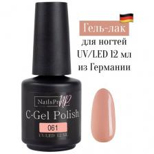 NailsProfi, Гель лак для ногтей, маникюра, педикюра, C-Gel Polish 061 - 12 мл NailsProfi, Гель лак для ногтей, маникюра, педикюра, C-Gel Polish 061 - 12 мл