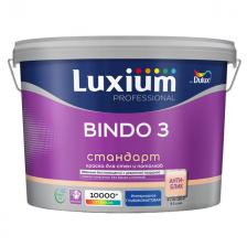краска в/д DULUX Professional Bindo 3 база BW для стен и потолков 9л белая, арт.5302489 краска в/д DULUX Professional Bindo 3 база BW для стен и потолков 9л белая, арт.5302489