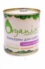 Organix Консервы для собак c Говядиной и печенью (цена за упаковку) Organix Консервы для собак c Говядиной и печенью (цена за упаковку)