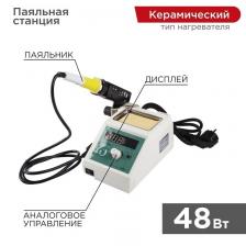 Rexant 12-0155 Паяльная станция с разрывом и дисплеем (160-480°С) Rexant 12-0155 Паяльная станция с разрывом и дисплеем (160-480°С)