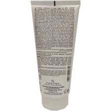 Primalba Коконовый крем 200мл, A-Derma Primalba Коконовый крем 200мл, A-Derma