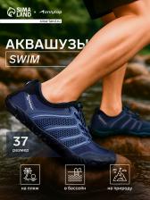 Аквашузы ONLYTOP Swim, р. 37, синие Аквашузы ONLYTOP Swim, р. 37, синие