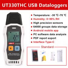 UNI-T UT330T Регистратор температуры для продуктов питания UNI-T UT330T Регистратор температуры для продуктов питания