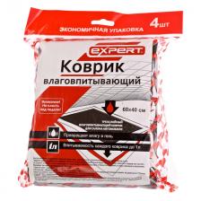 коврик влаговпитывающий 40х60см 4шт коврик влаговпитывающий 40х60см 4шт