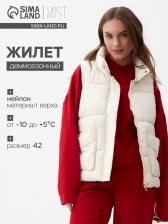 Жилет женский с воротником MIST, размер 42, молочная Жилет женский с воротником MIST, размер 42, молочная