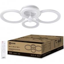 Светодиодный светильник IN HOME ELEGANT BLISS-W украсит любой современный интерьер. Пульт дистанционного управления обеспечит новый уровень домашнего комфорта, с его помощью вы можете плавно отрегулировать яркость (снизить до энергосберегающего режима) и цветовую температуру (выбрать "теплый" 3000К, "дневной" 4500К или "холодный" 6500К). Также доступны следующие функции: Ночное освещение (5% от полной мощности) Таймер отложенного выключения (30 мин) Функция запоминания предпочтительного режима освещения Светильник излучает равномерный, комфортный для глаз свет без пульсаций во всем диапазоне питания. Предусмотрена возможность управления двумя светильниками с помощью одного пульта. Степень защиты IP40 оберегает светильник от проникновения пыли. Светодиодный светильник IN HOME ELEGANT BLISS-W украсит любой современный интерьер. Пульт дистанционного управления обеспечит новый уровень домашнего комфорта, с его помощью вы можете плавно отрегулировать яркость (снизить до энергосберегающего режима) и цветовую температуру (выбрать "теплый" 3000К, "дневной" 4500К или "холодный" 6500К). Также доступны следующие функции: Ночное освещение (5% от полной мощности) Таймер отложенного выключения (30 мин) Функция запоминания предпочтительного режима освещения Светильник излучает равномерный, комфортный для глаз свет без пульсаций во всем диапазоне питания. Предусмотрена возможность управления двумя светильниками с помощью одного пульта. Степень защиты IP40 оберегает светильник от проникновения пыли.