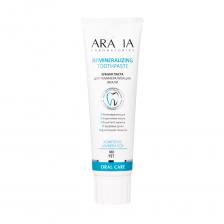 Зубная паста для реминерализации эмали Remineralizing Toothpaste Зубная паста для реминерализации эмали Remineralizing Toothpaste