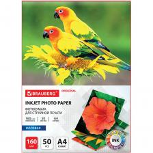 Матовая фотобумага BRAUBERG ORIGINAL 363985 Матовая фотобумага BRAUBERG ORIGINAL 363985
