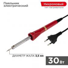 Rexant 12-0122-4 Паяльник долговечное жало Classic, 30Вт Rexant 12-0122-4 Паяльник долговечное жало Classic, 30Вт