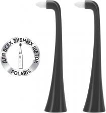 Насадка для зубных щеток Polaris TBH 0105 MP (2) Графитовый (упак.:2шт) для зубной щетки Polaris Насадка для зубных щеток Polaris TBH 0105 MP (2) Графитовый (упак.:2шт) для зубной щетки Polaris