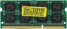 Модуль памяти QUMO DDR3 SODIMM 4GB QUM3S-4G1600K11L PC3-12800, 1600MHz, 1.35V Модуль памяти QUMO DDR3 SODIMM 4GB QUM3S-4G1600K11L PC3-12800, 1600MHz, 1.35V