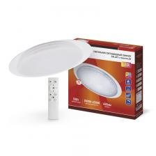 Светильник светодиодный COMFORT GALAXY 55Вт 230В 3000-6500K 4400Лм 455x65мм с пультом ДУ IN HOME, цена за 1 шт. Светильник светодиодный COMFORT GALAXY 55Вт 230В 3000-6500K 4400Лм 455x65мм с пультом ДУ IN HOME, цена за 1 шт.